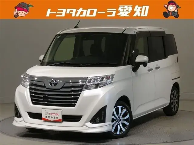 Toyota Rumie
