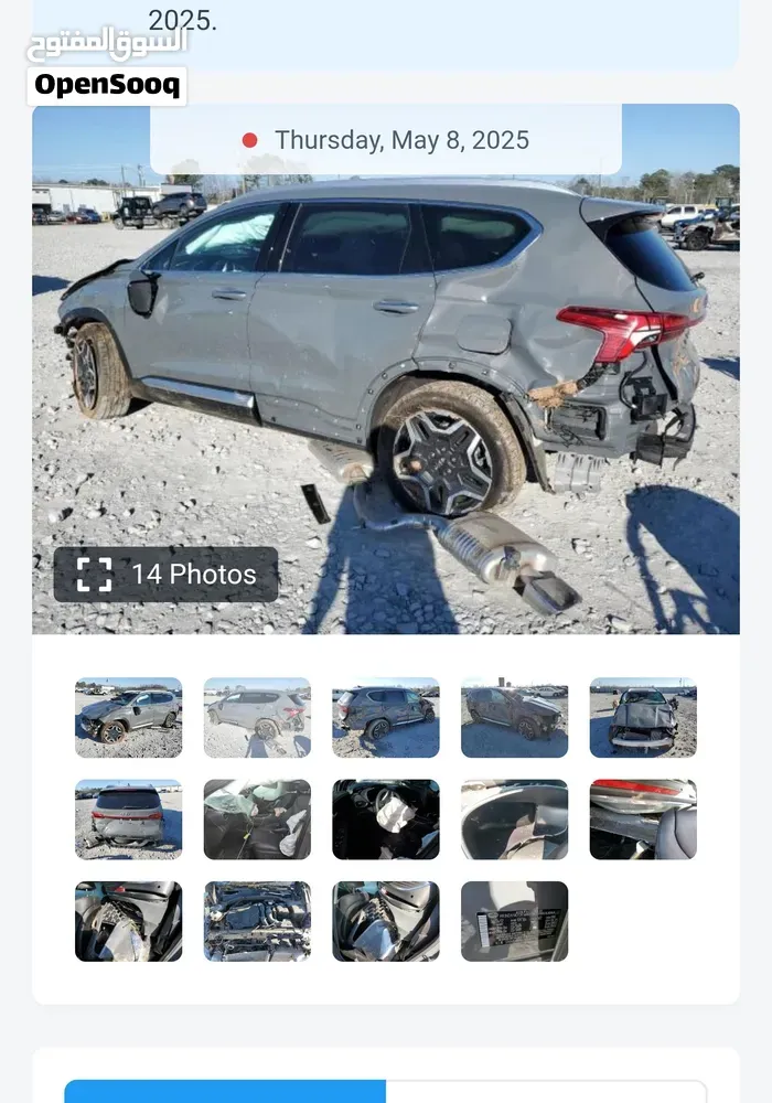 Hyundai Santa Fe 2022 photo 5