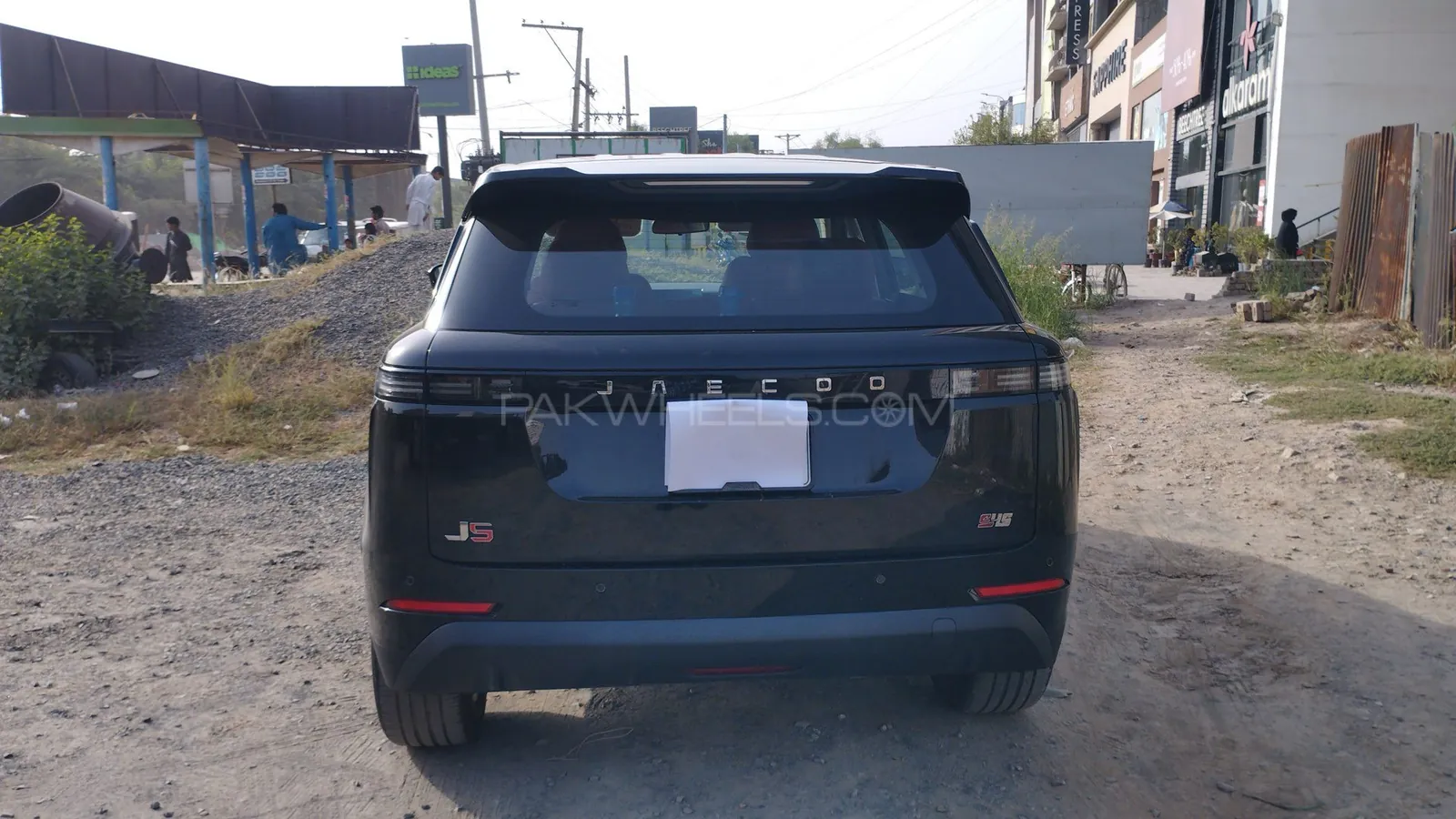 Jaecoo J5