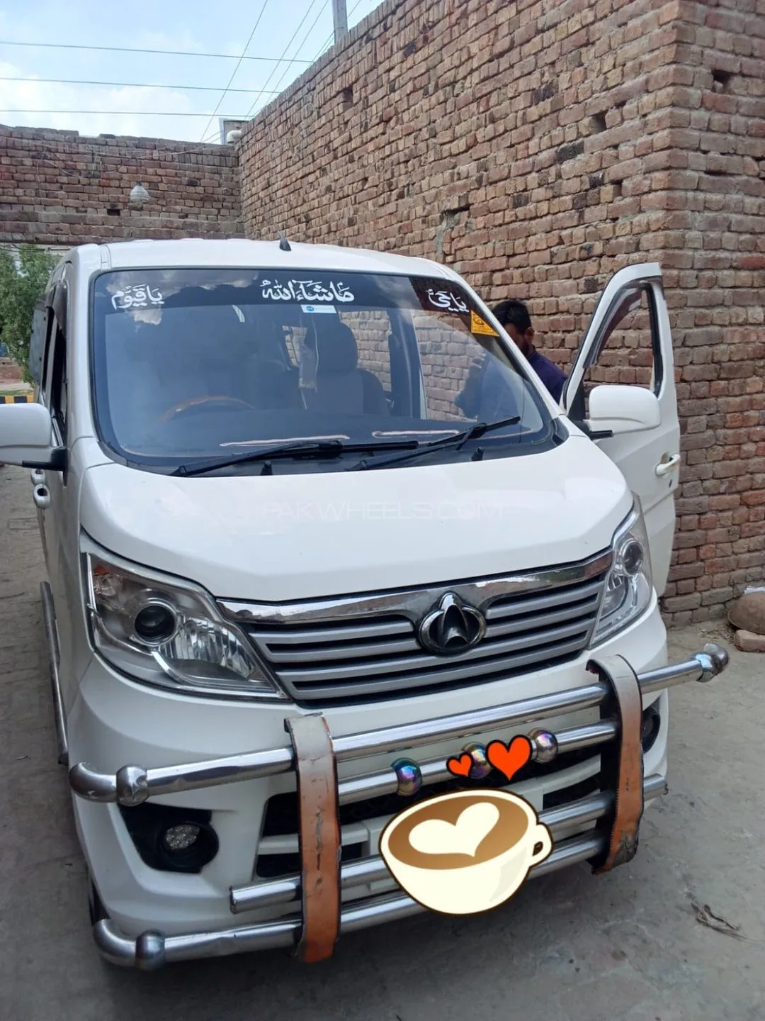 Changan Karvaan