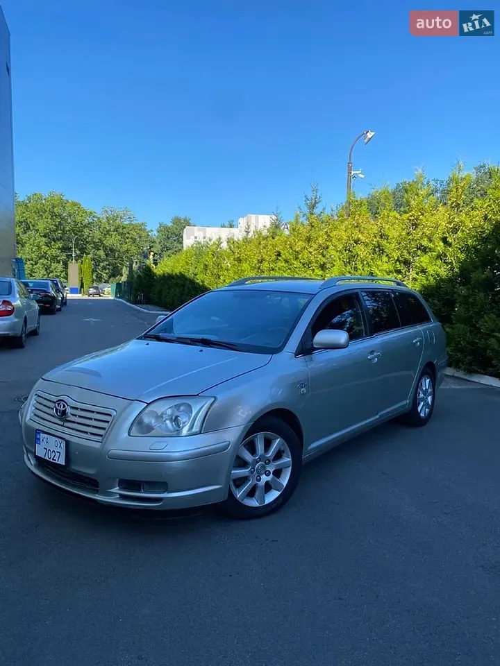 Toyota Avensis