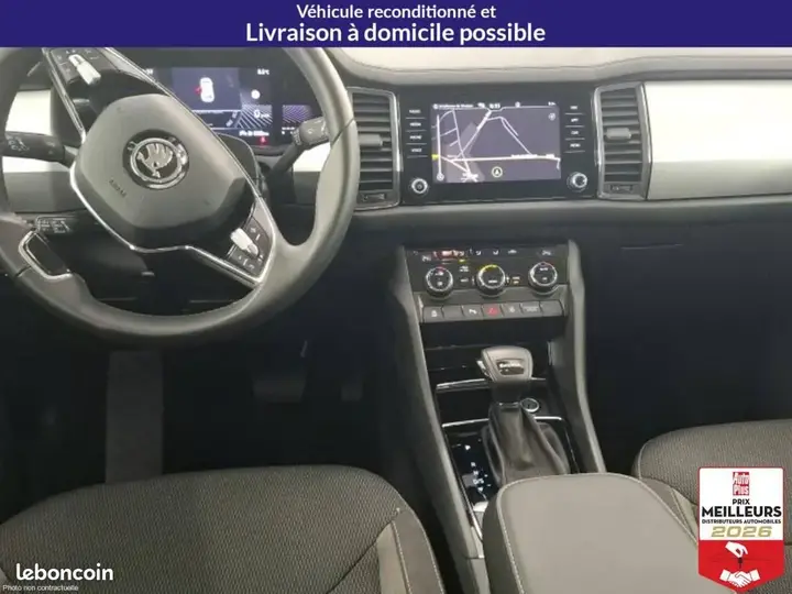 Skoda Kodiaq 2023 photo 3