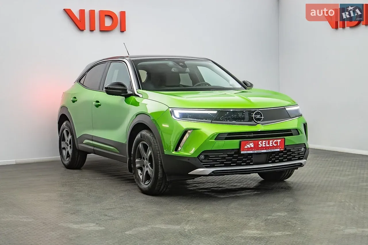 Opel Mokka