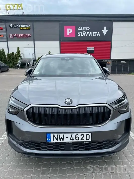 Skoda Kodiaq