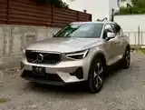 Volvo Xc40 2023 photo 2