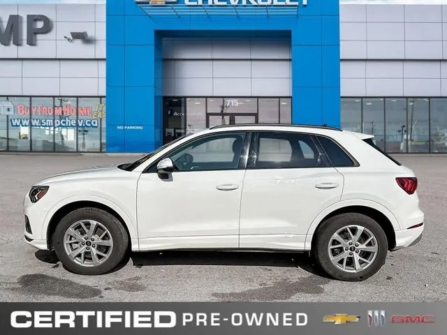 Audi Q3 2025 photo 2