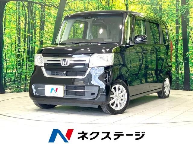 Honda Nx