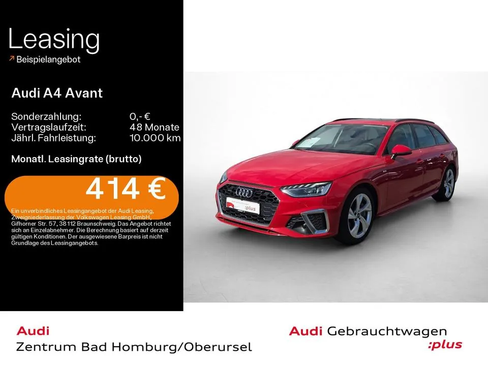 Audi A4 Avant