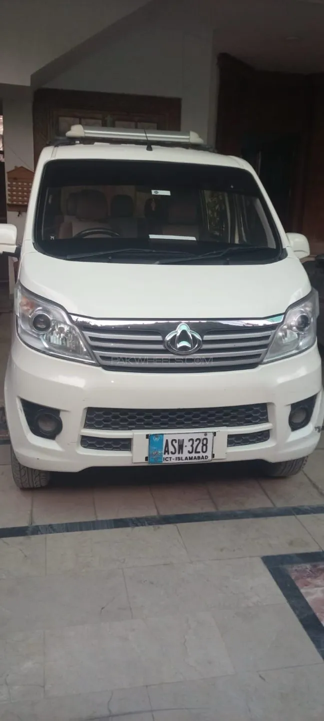 Changan Karvaan