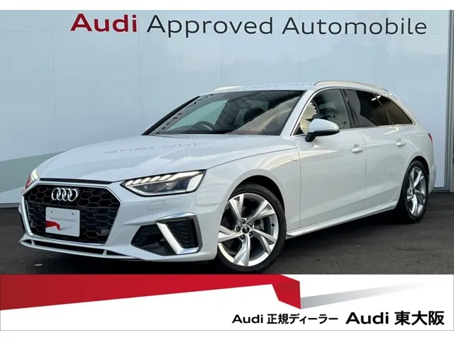 Audi A4 Avant 2024 photo 2