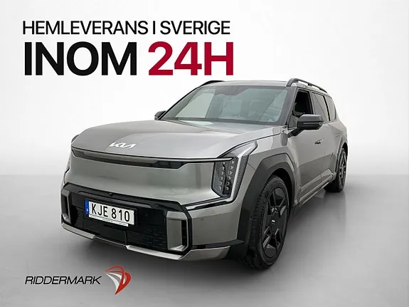 Kia Ev9 2024 photo 3