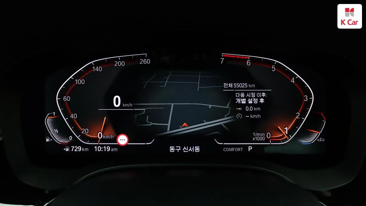 BMW 5 Series 2021 photo 5