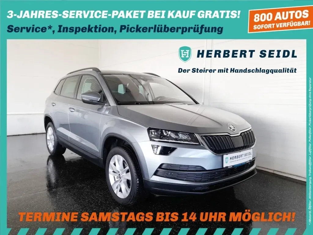 Skoda Karoq