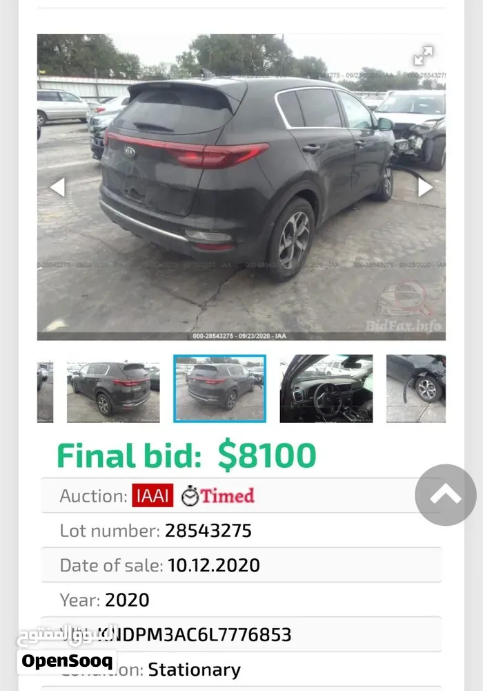 Kia Sportage 2020 photo 2