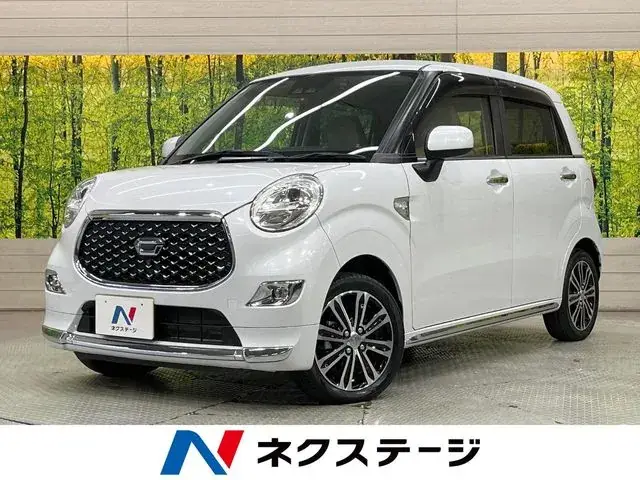 Daihatsu Cast Style