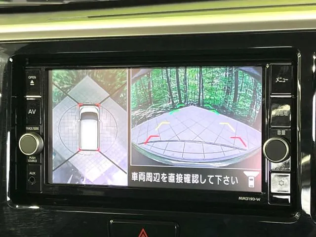 Nissan Datsun X-V 2019 photo 4