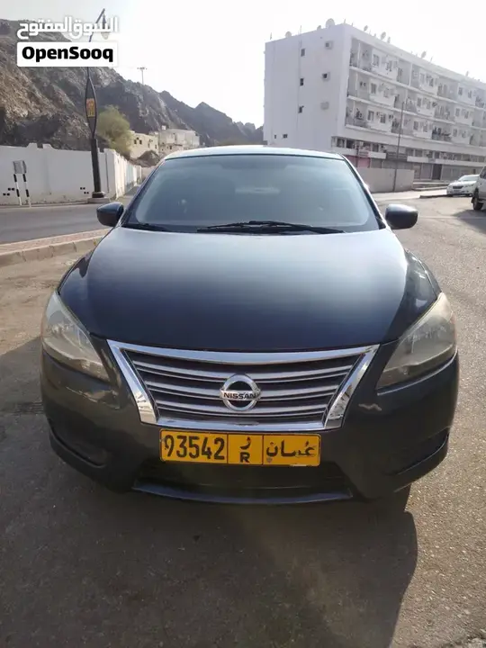 Nissan Sentra