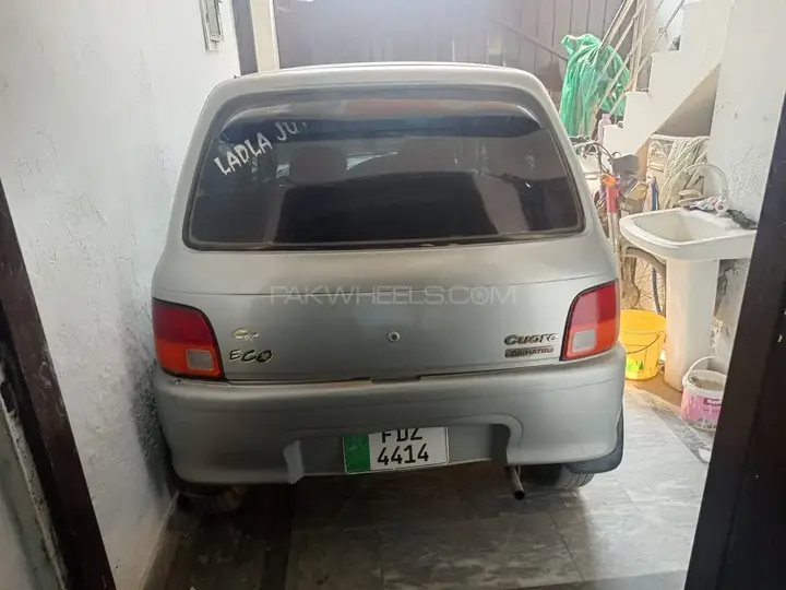 Daihatsu Cuore