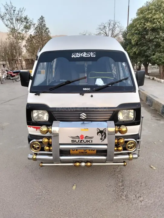 Suzuki Bolan