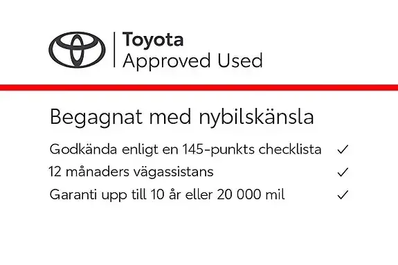 Toyota Verso 2017 photo 5