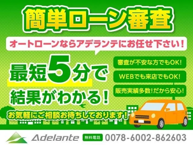 Toyota Alphard Hybrid 2025 photo 3