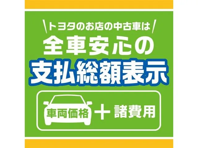 Toyota Corolla Axio 2017 photo 3