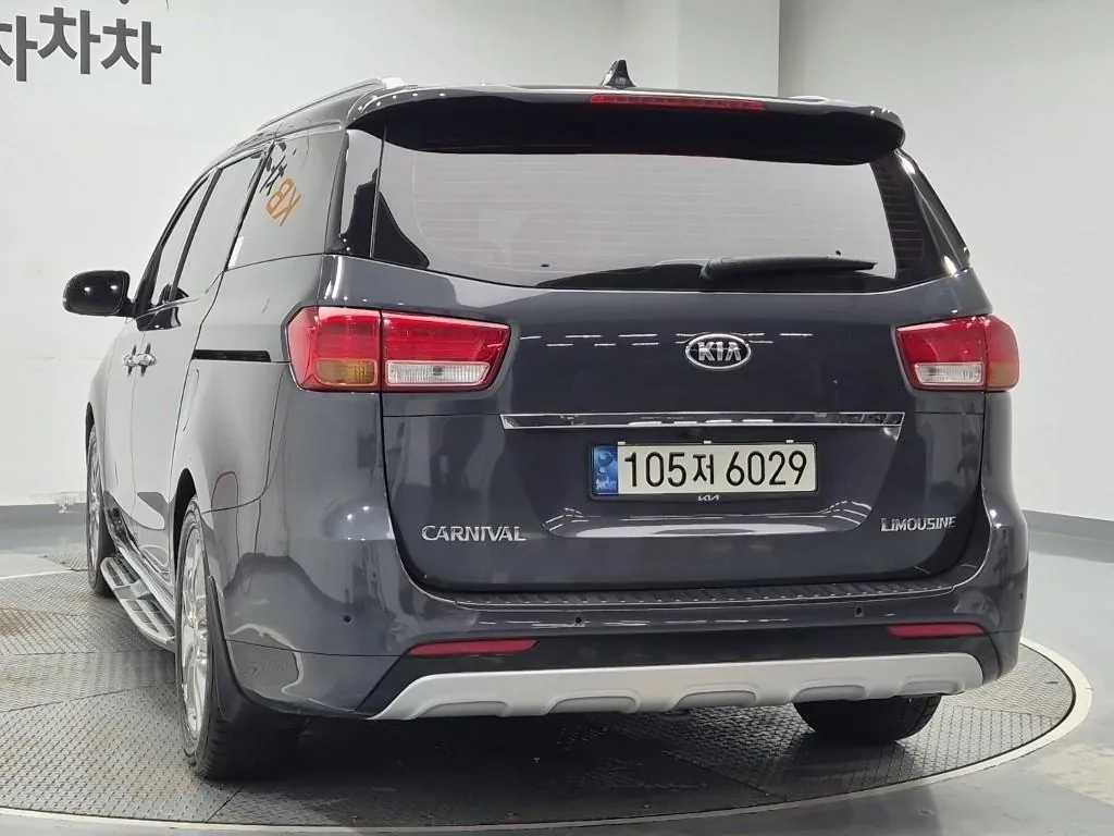 Kia Carnival 2016 photo 2