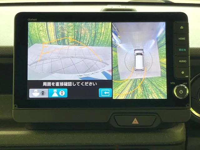 Honda N-Box 2023 photo 5