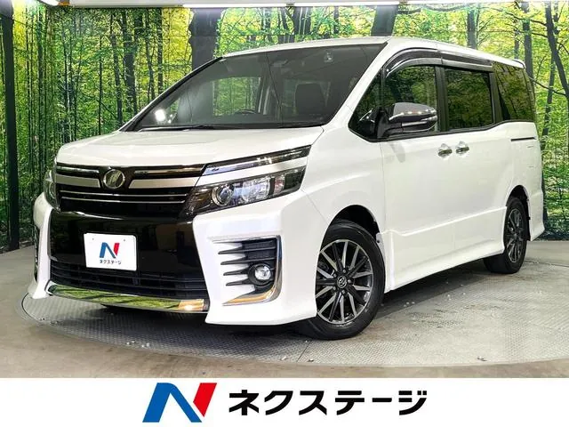 Toyota Volkswagen Gs Ii