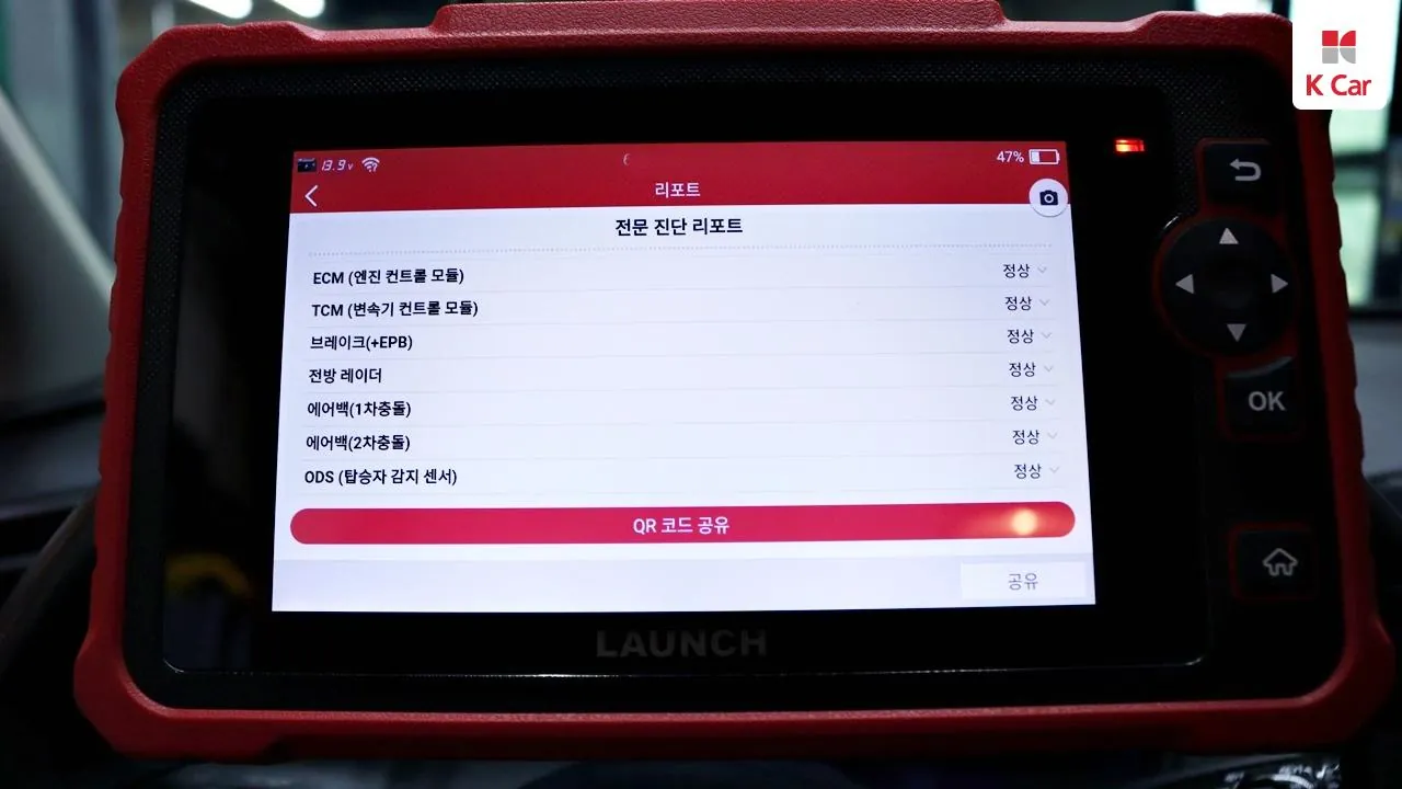Hyundai Tucson 2021 photo 5