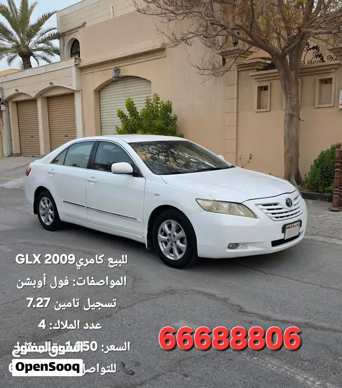 Toyota Camry 2008 photo 5