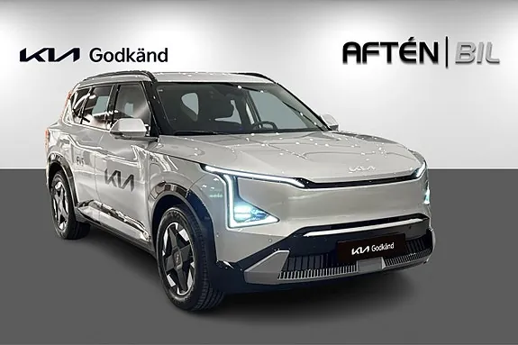 Kia Ev5 2026 photo 4
