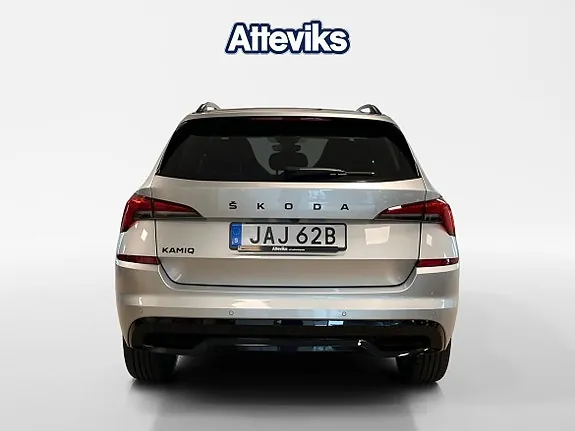 Skoda Kamiq 2023 photo 4