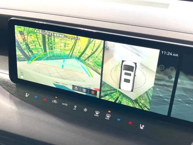 Nissan Elgrand 2026 photo 5