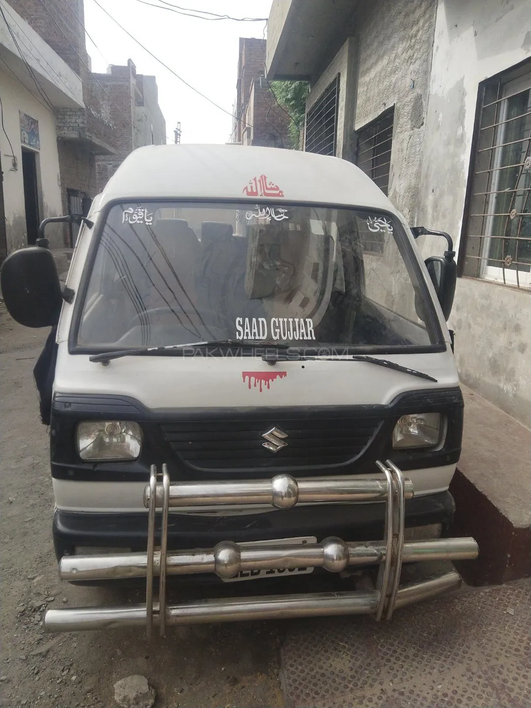 Suzuki Bolan