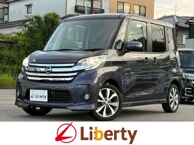Nissan Dayz Roox