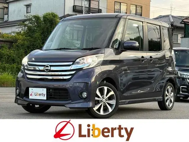 Nissan Dayz Roox