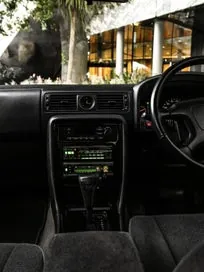 Nissan Cedric 1994 photo 5