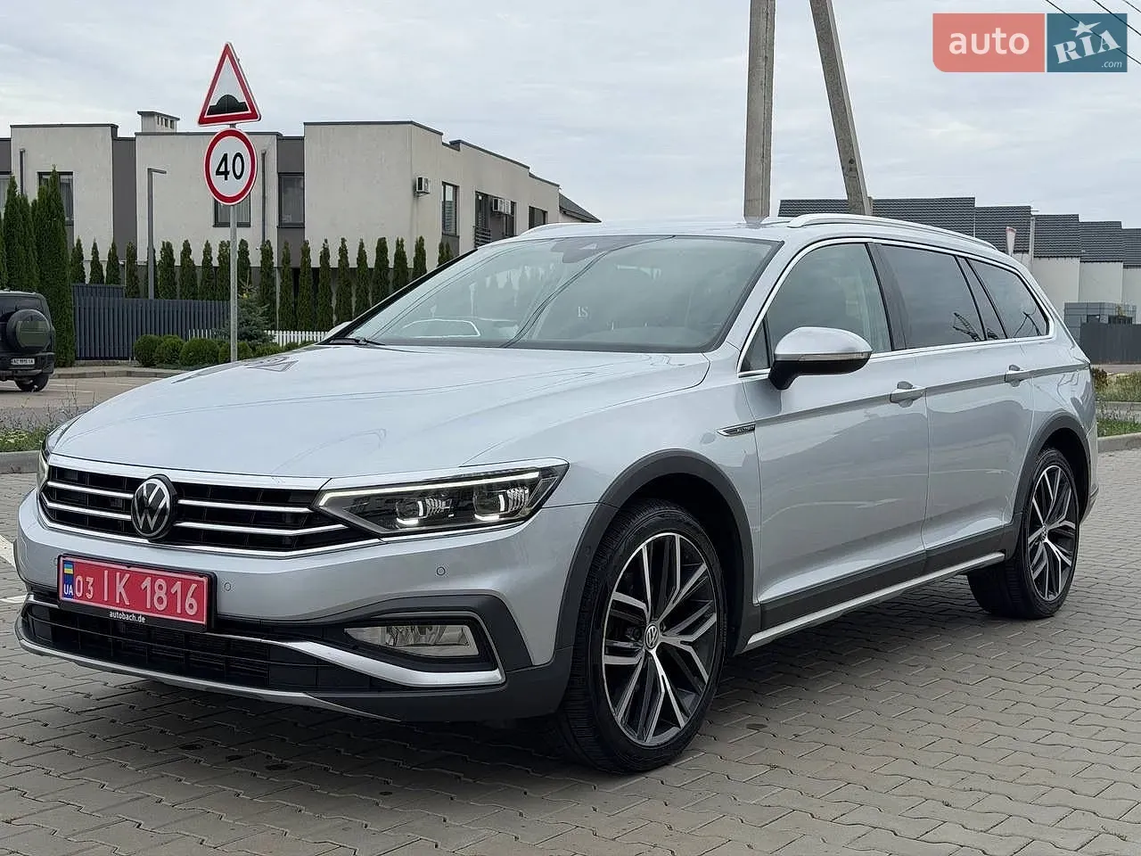 Volkswagen Passat Alltrack 2023 photo 2