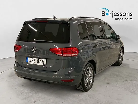 Volkswagen Touran 2025 photo 3