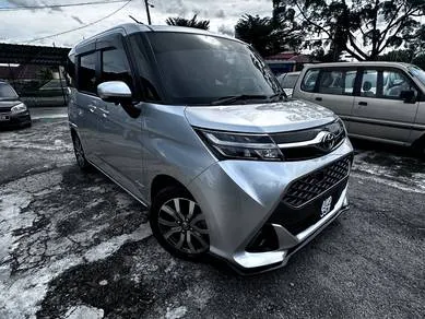 Toyota Tank