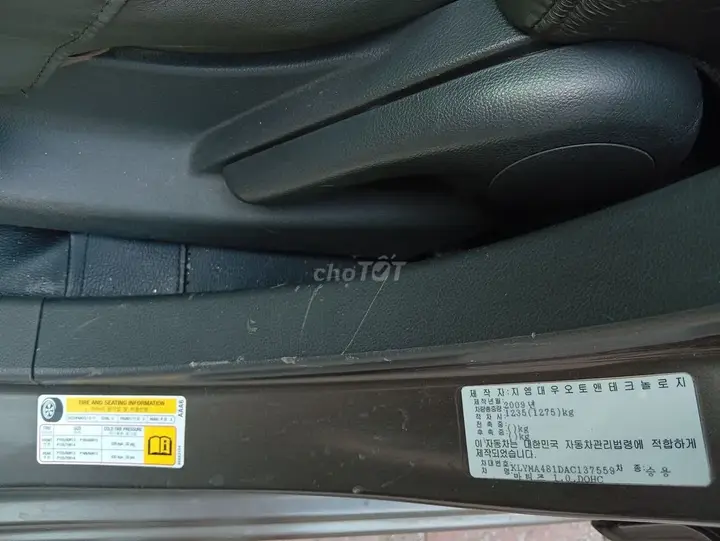 Daewoo Matiz 2009 photo 5