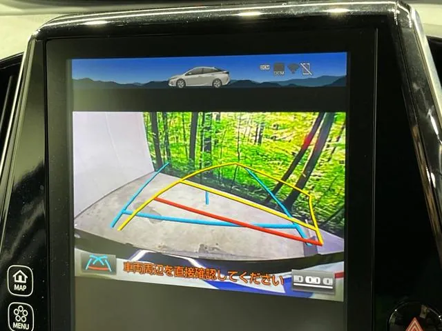 Toyota Prius Phv 2018 photo 4