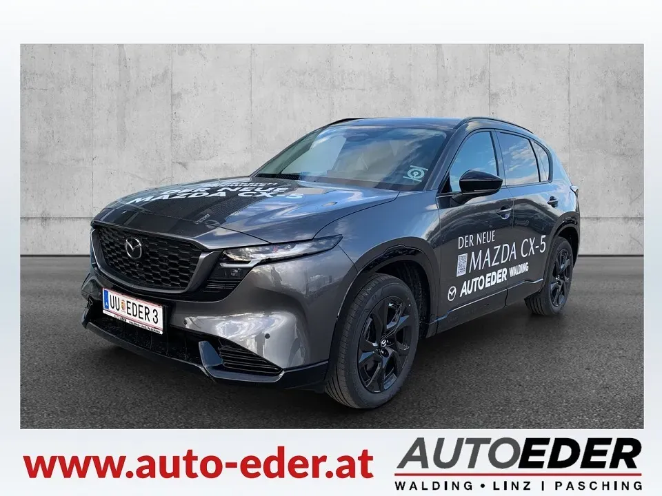 Mazda Cx-5 2026 photo 3