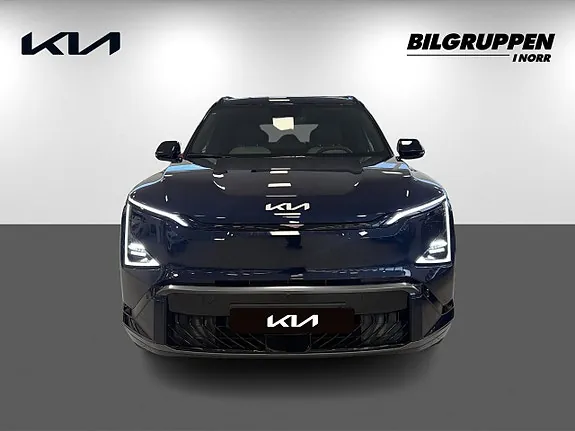 Kia Ev5 2026 photo 2