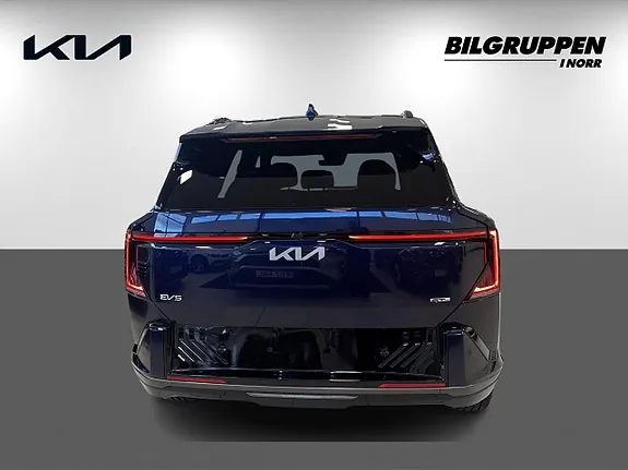 Kia Ev5 2026 photo 5