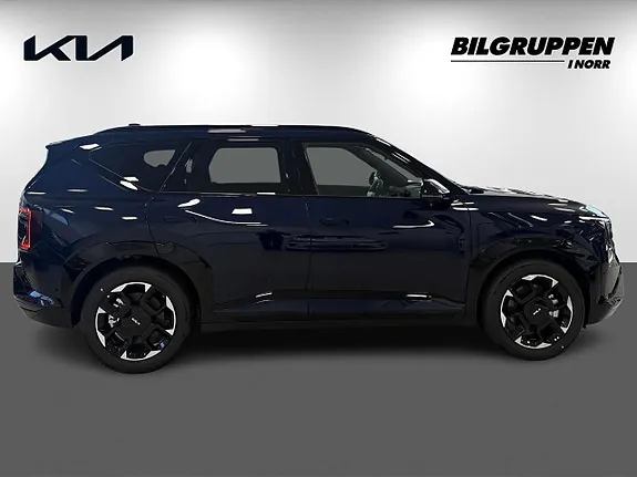 Kia Ev5 2026 photo 4