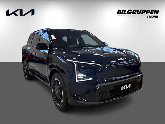 Kia Ev5 2026 photo 3