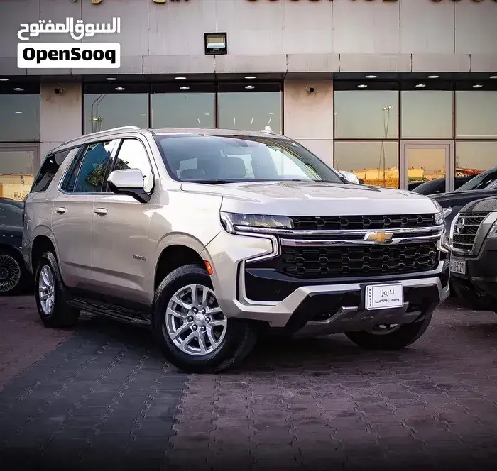 Chevrolet Tahoe