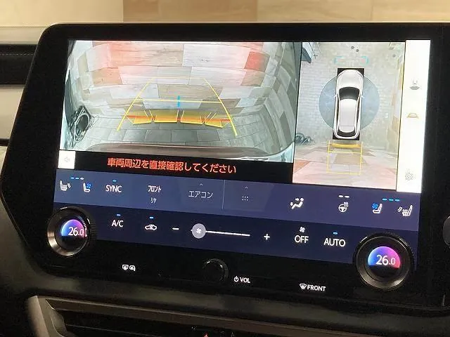 Lexus Rx 350H 2023 photo 4